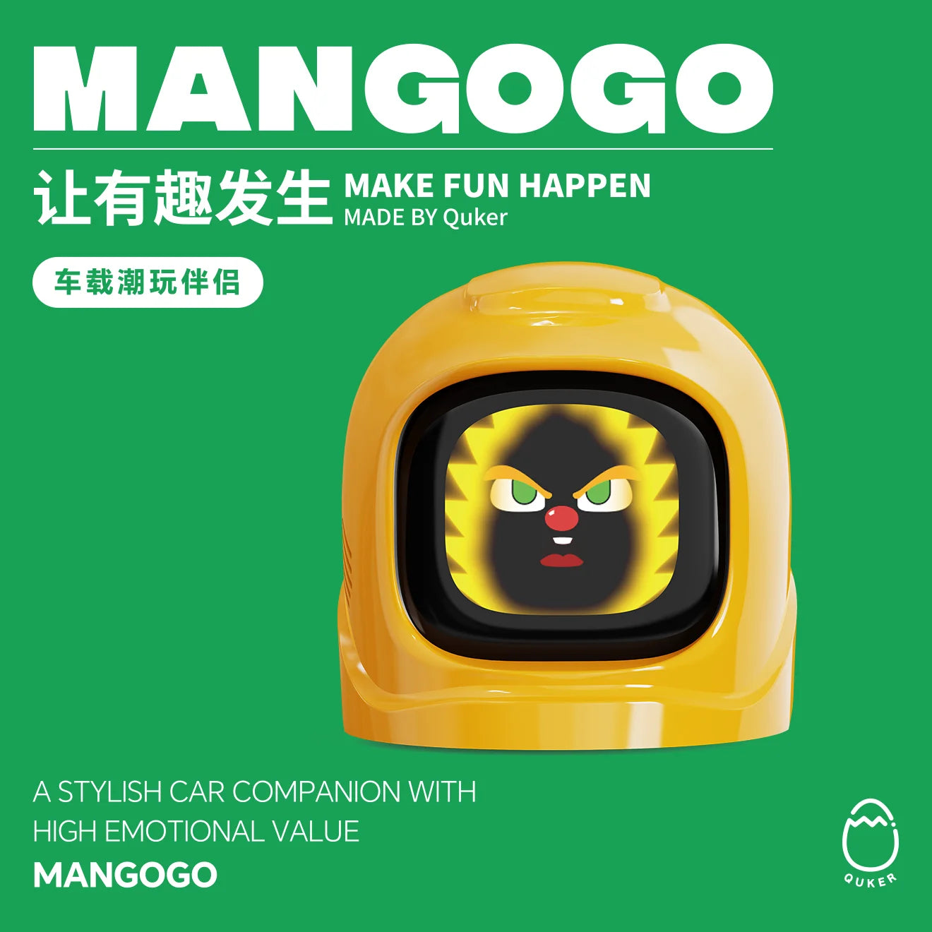 S32ddc82d655b4fa78f36f6c67e7771eby